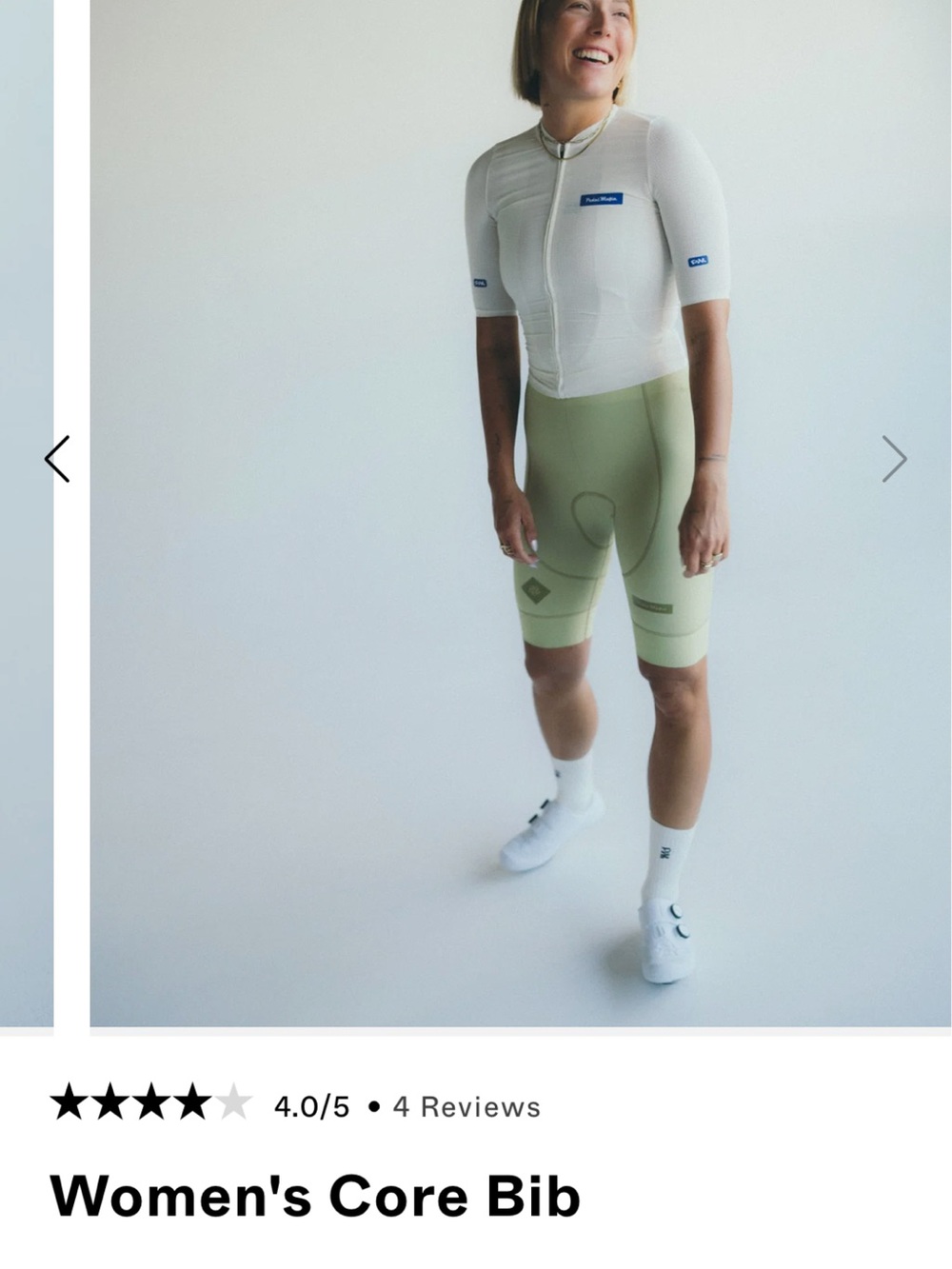 Women's Olive Athletic Bib Shorts with White Mesh Upper